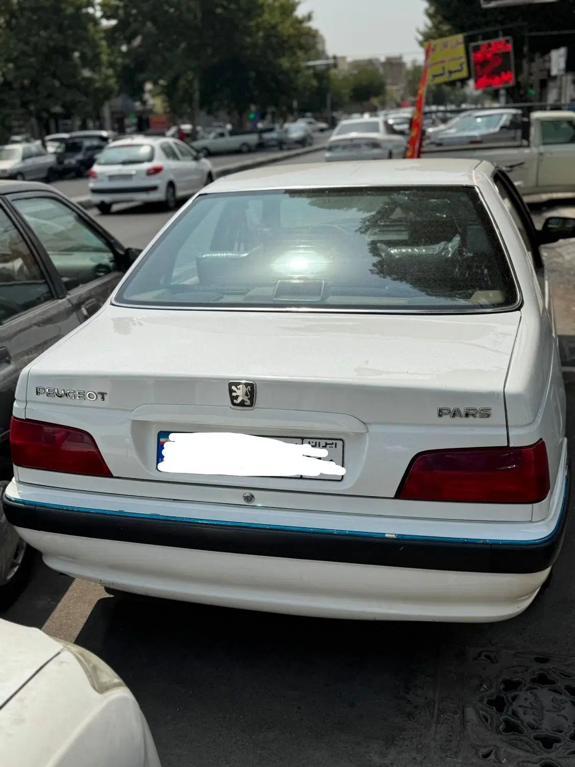 پژو پارس سال - 1397