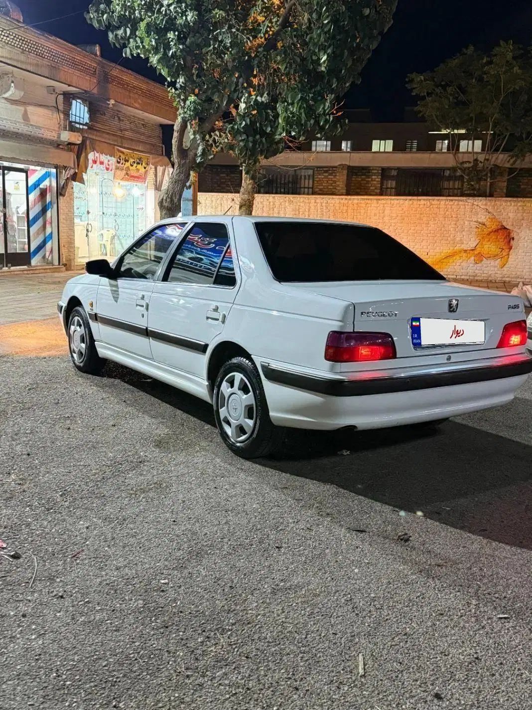 خودرو پژو، پارس آگهی ann_19907617