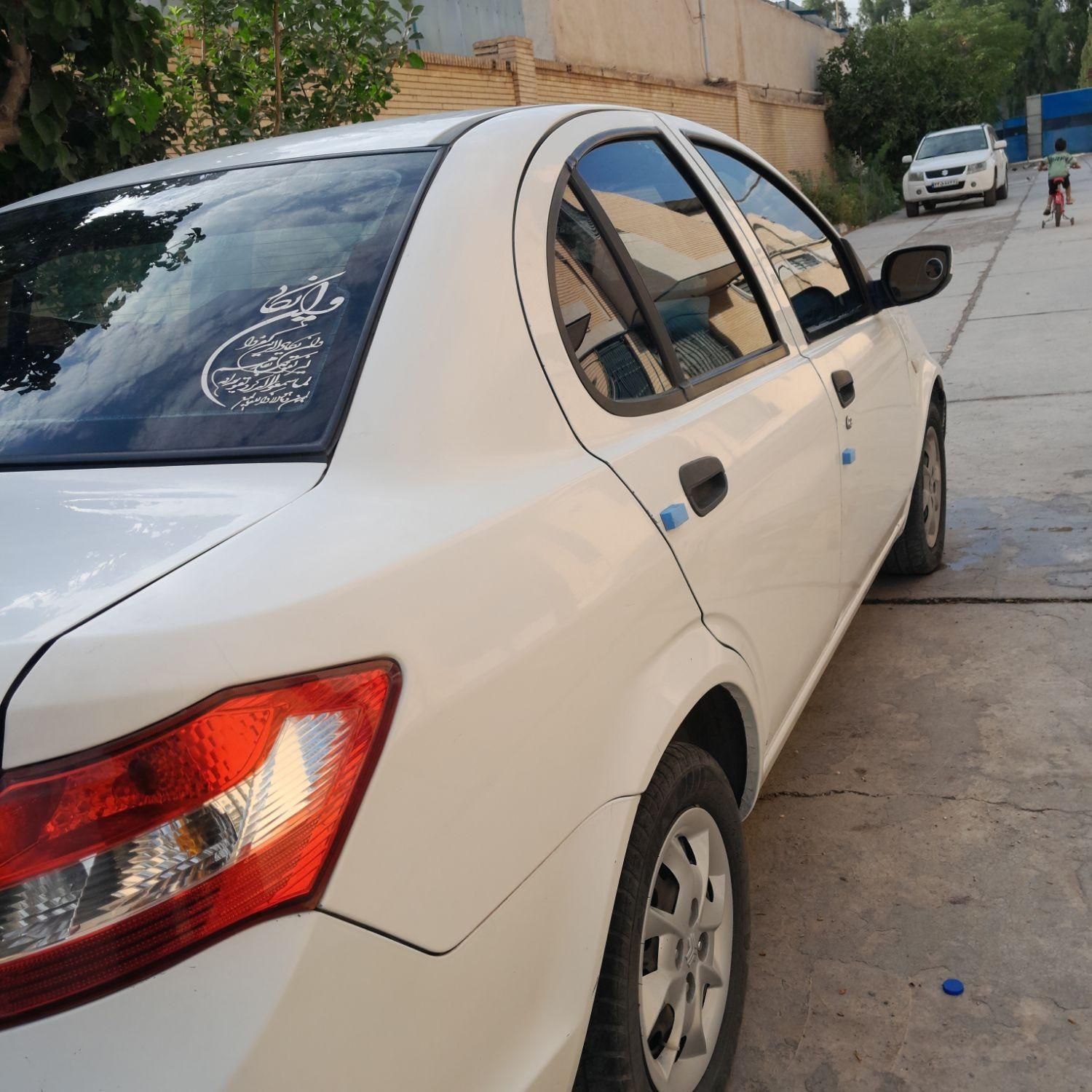 ساینا EX معمولی - 1400