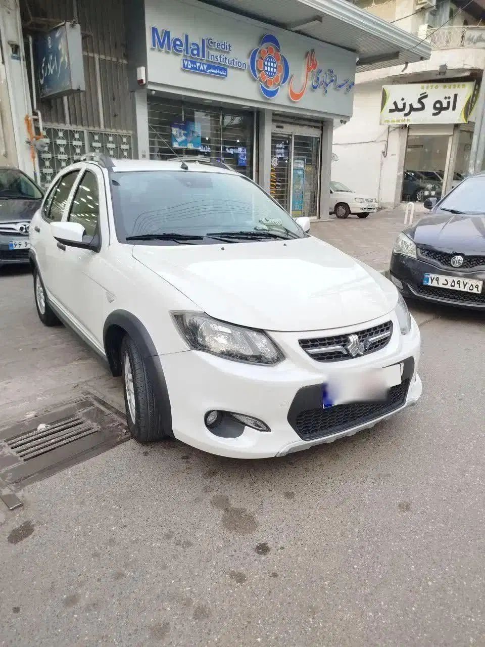 کوییک اتوماتیک فول - 1401