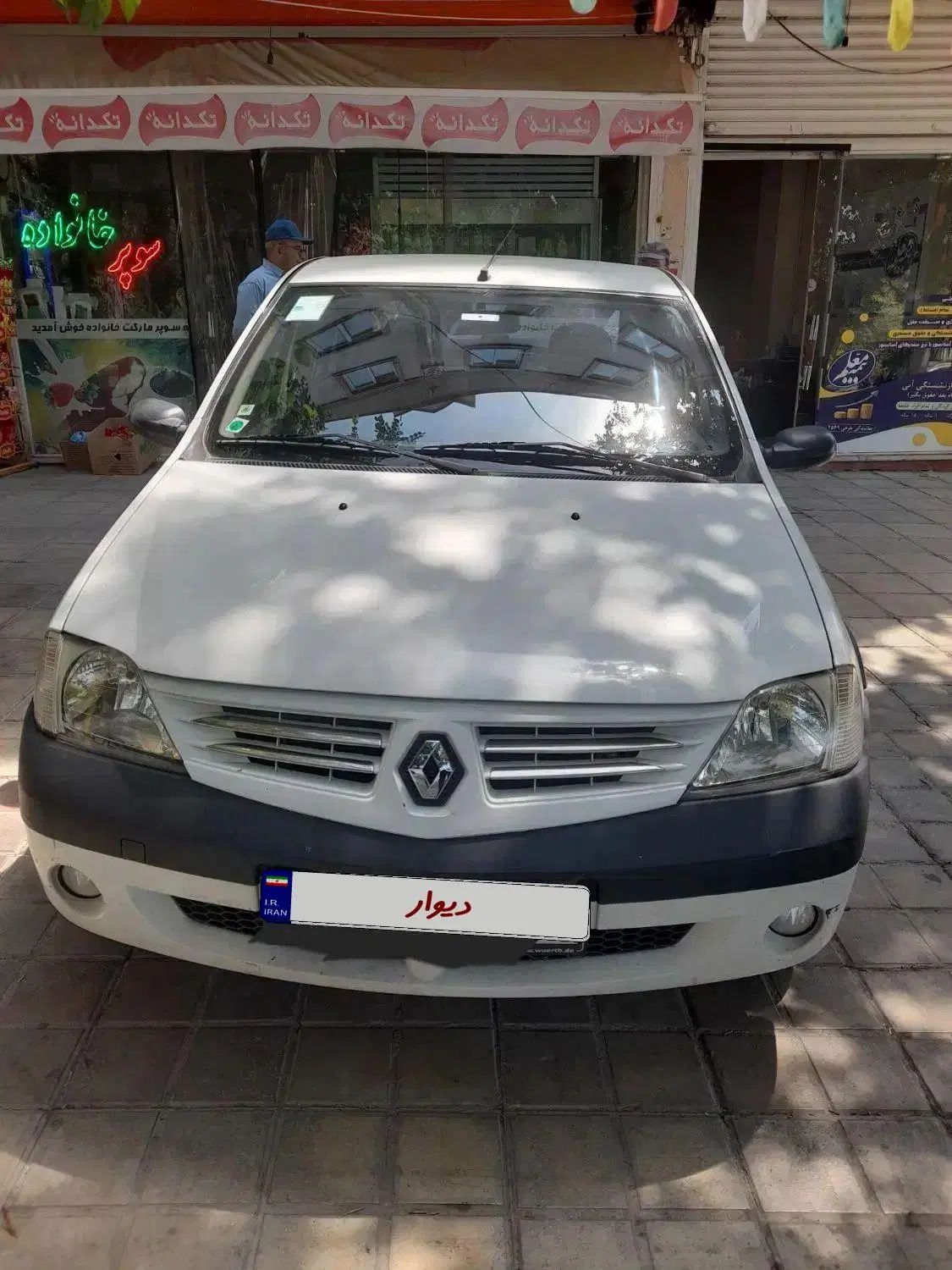 رنو تندر 90 E2 - 1395