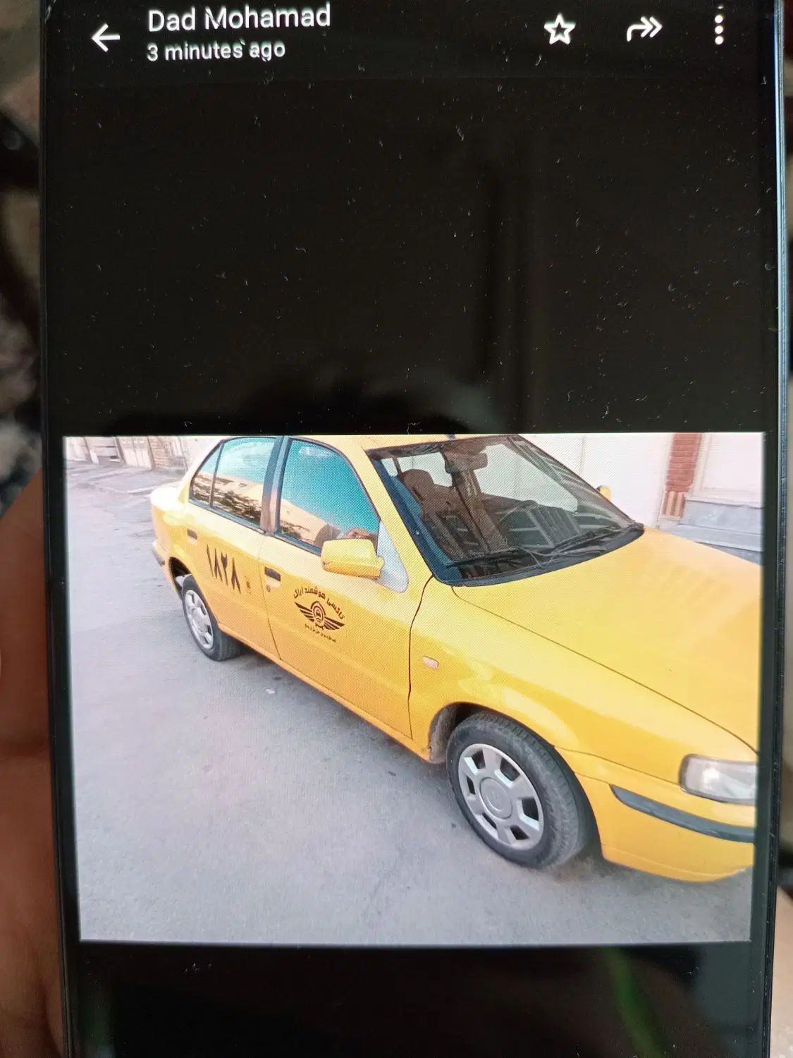 سمند LX XU7 - 1385