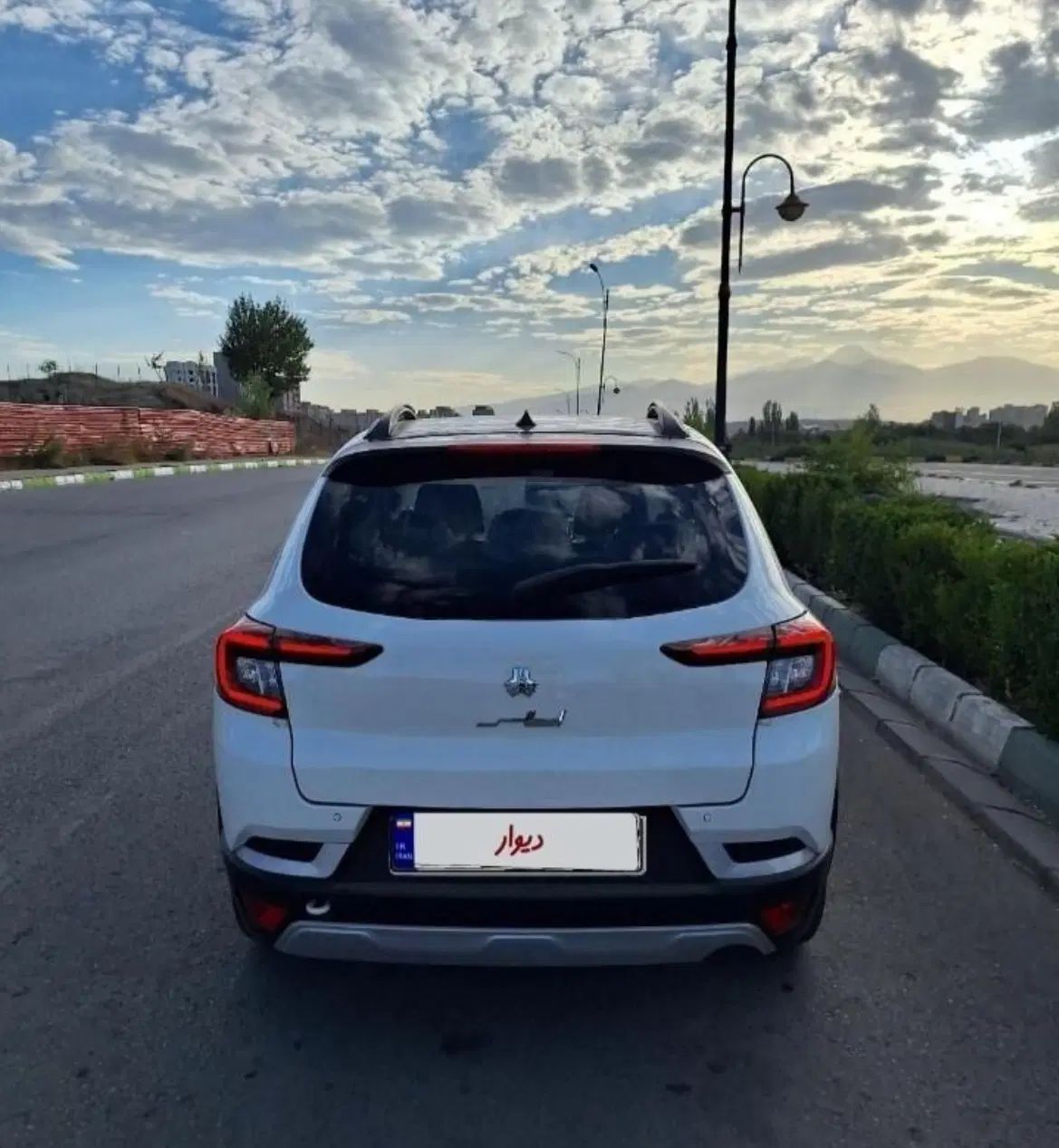 اطلس G دنده ای - 1404