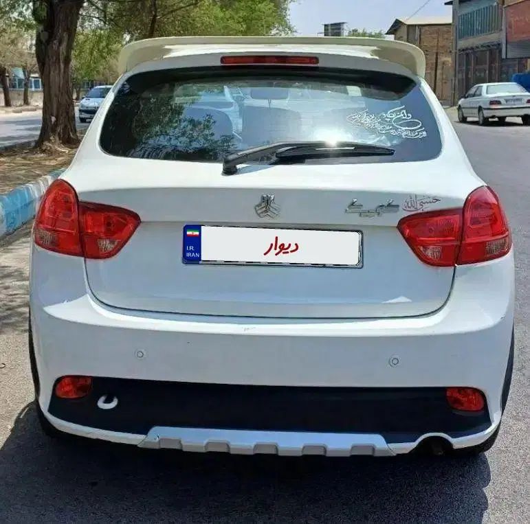 کوییک S پایه - 1402