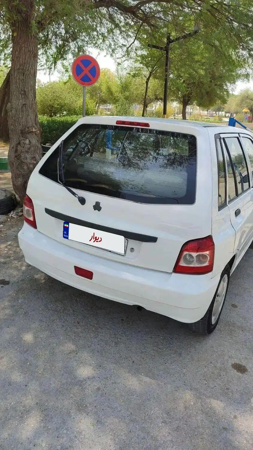 خودرو پراید، 111 آگهی ann_19907846