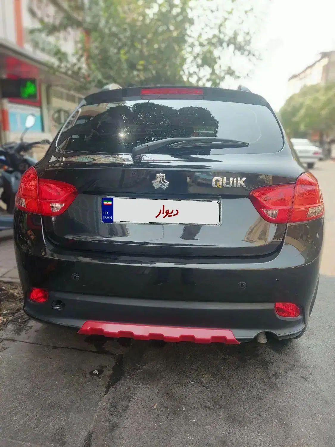 کوییک R دنده‌ای - 1400