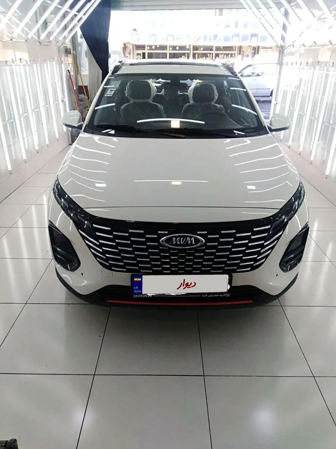 ام وی ام X33 کراس دنده‌ای - 1402