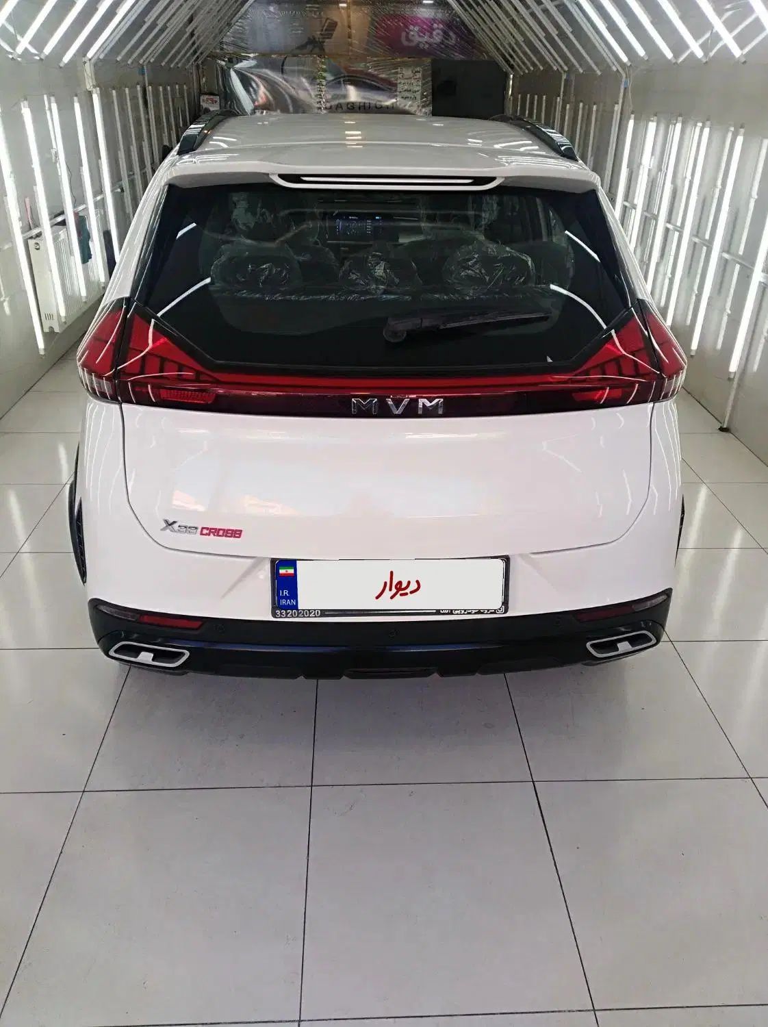 ام وی ام X33 کراس دنده‌ای - 1402