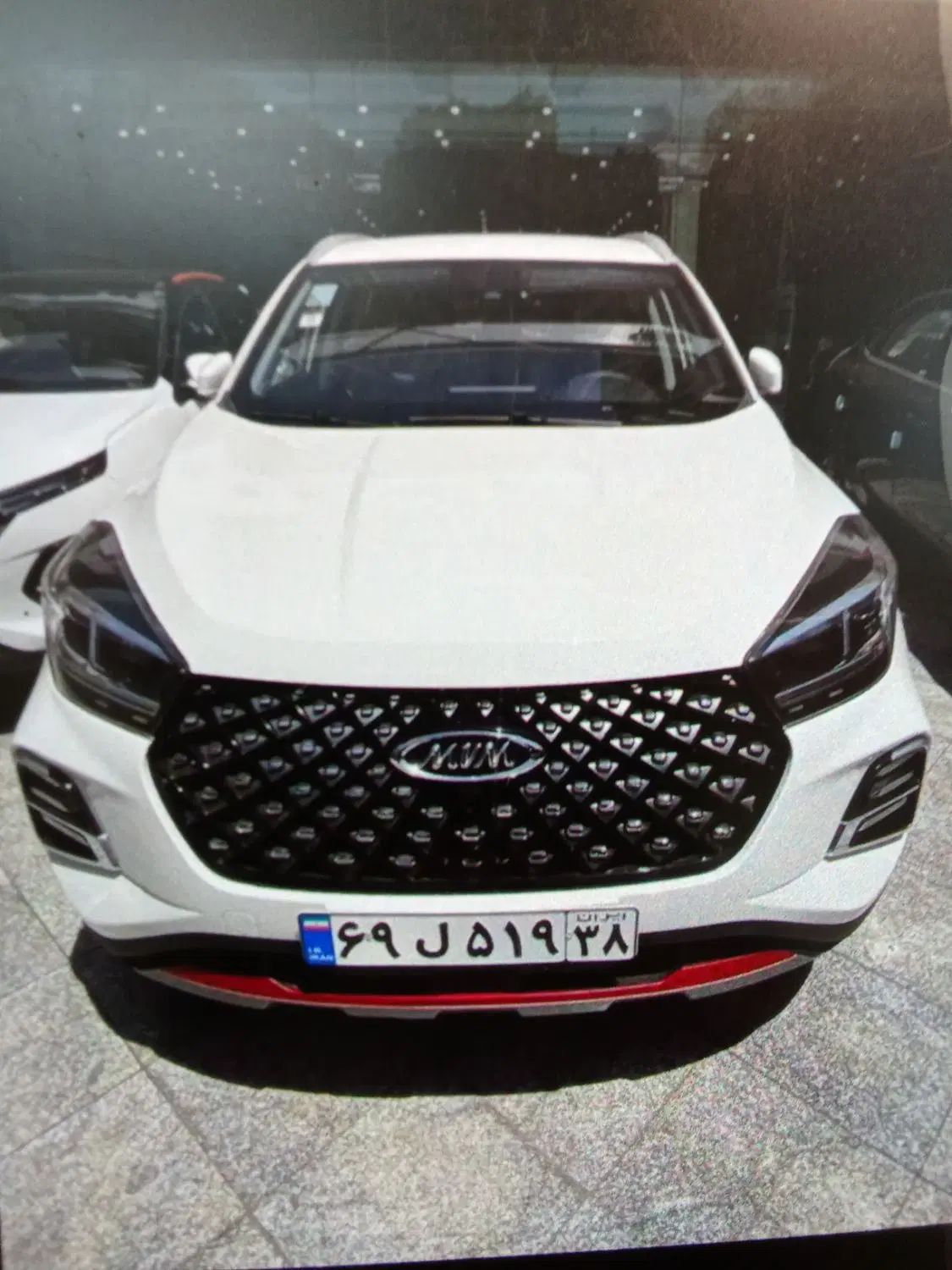 ام وی ام X55 پرو IE - 1404