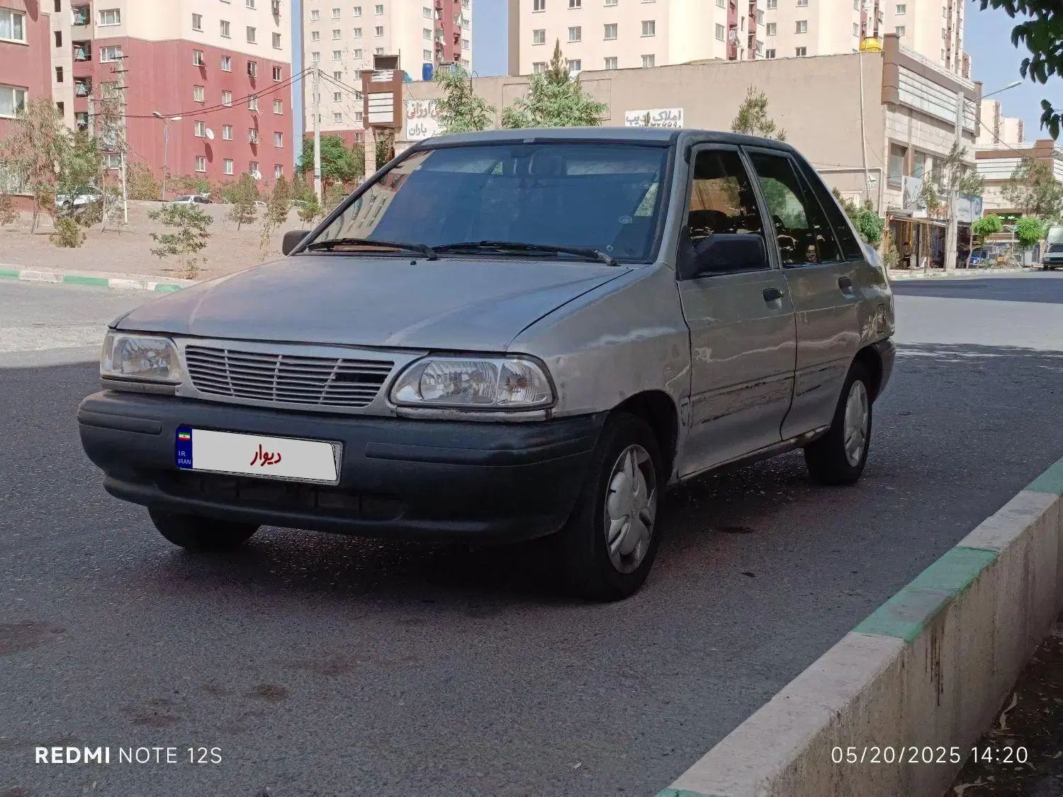 خودرو پراید، 141 آگهی ann_19908058