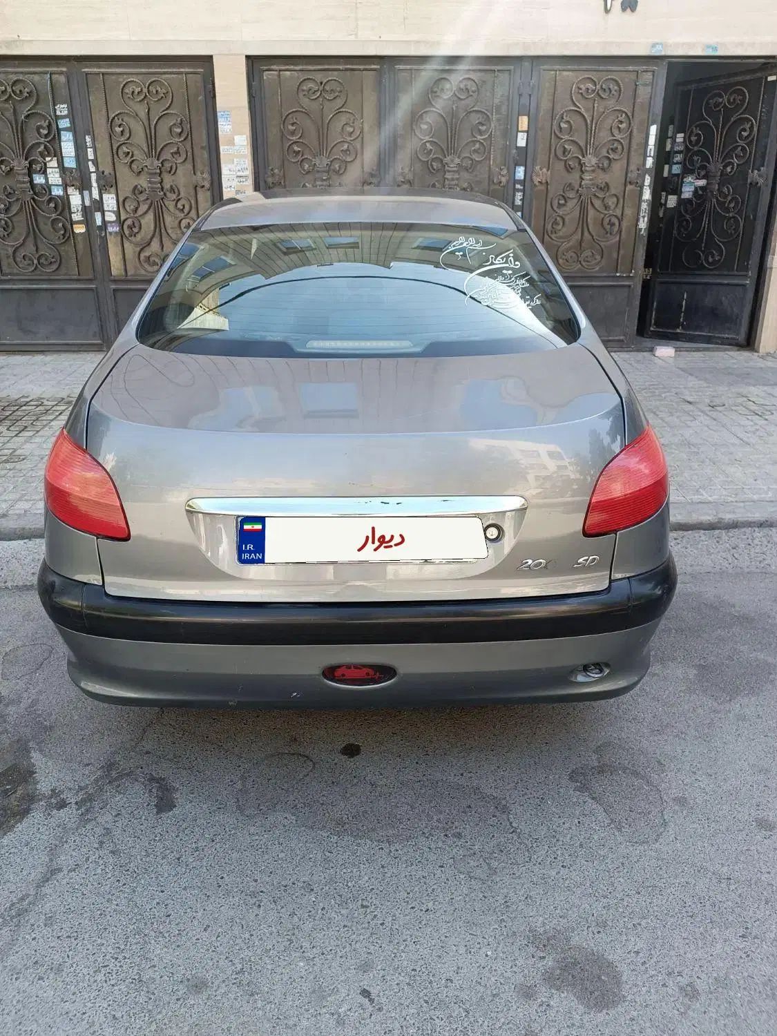 پژو ۲۰۶ صندوق دار v8 - 1386