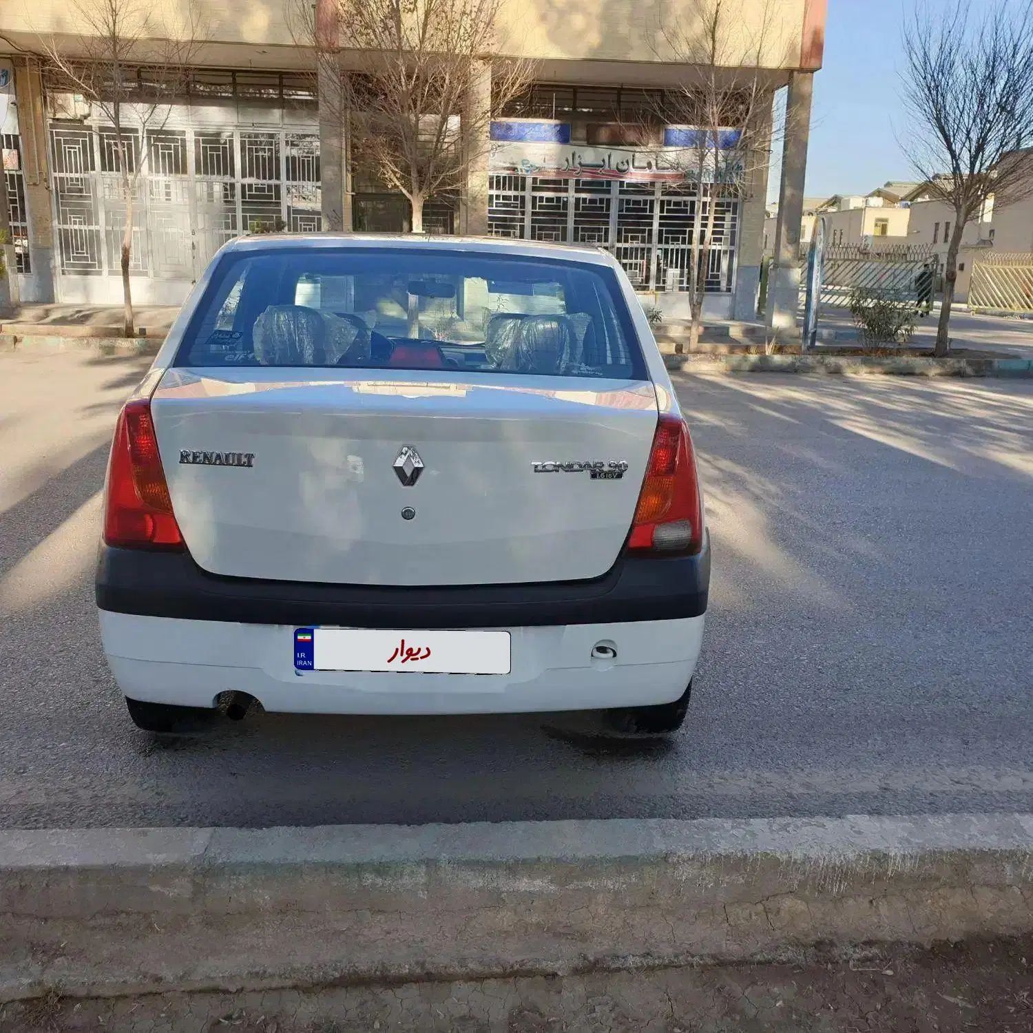 رنو تندر 90 E2 - 1391