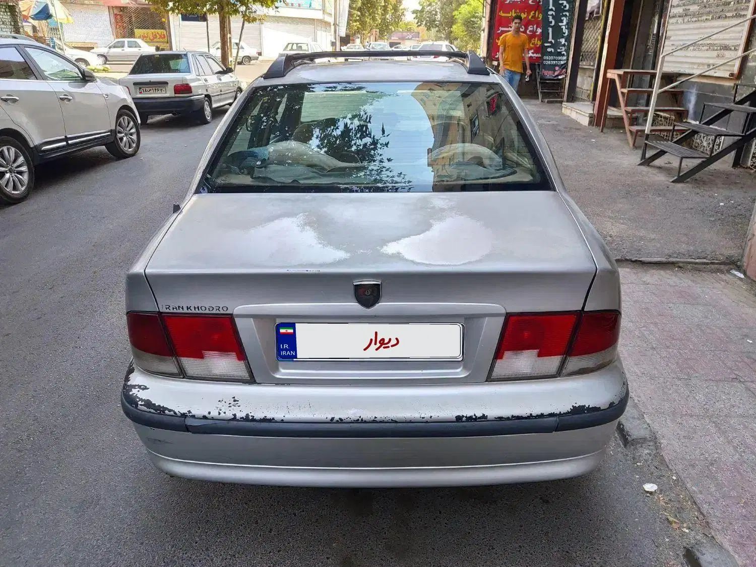 سمند X7 دوگانه سوز - 1383