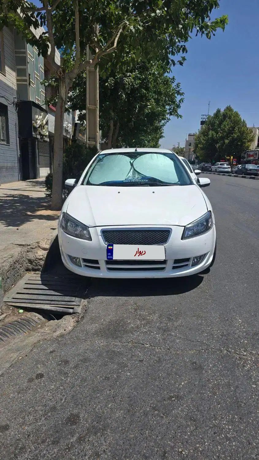 رانا LX TU5 - 1395