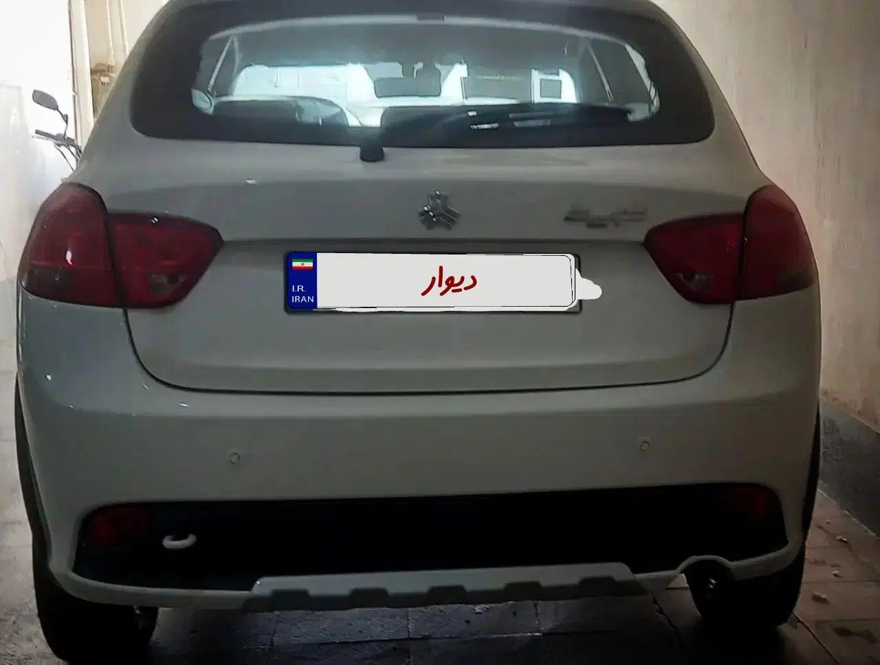 کوییک S پایه - 1403