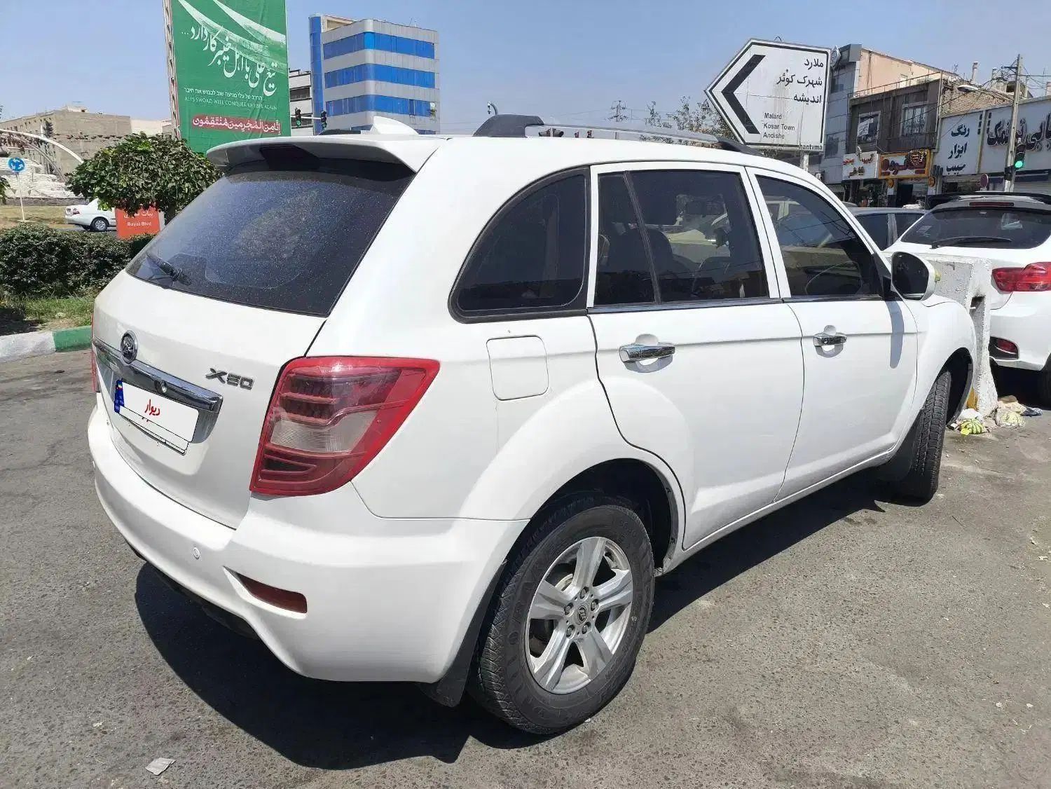لیفان X60 اتوماتیک - 1396