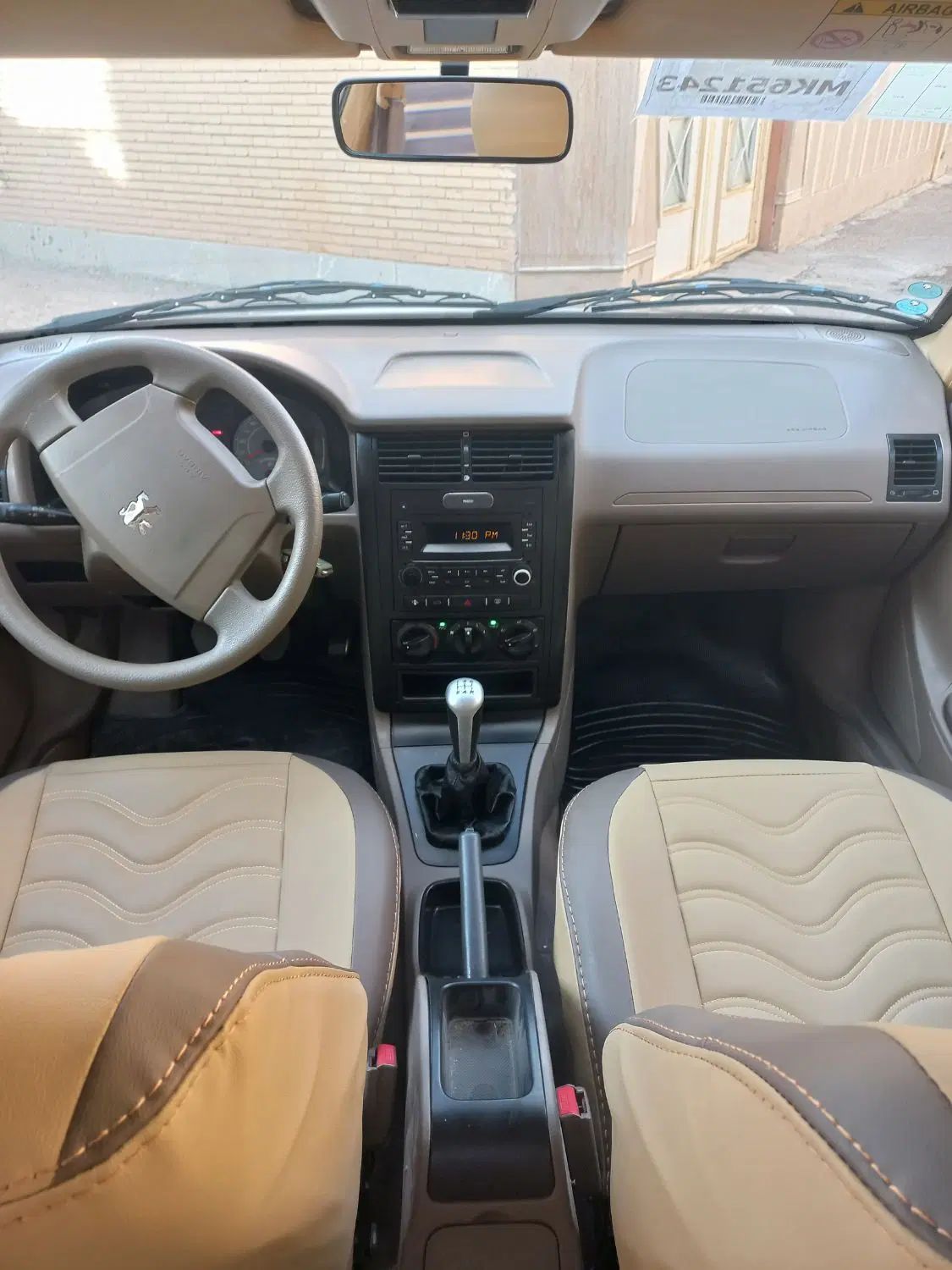 پژو 405 SLX بنزینی TU5 - 1400