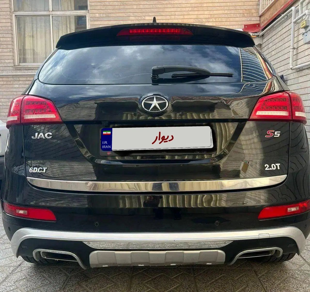 جک S5 اتوماتیک - 1399