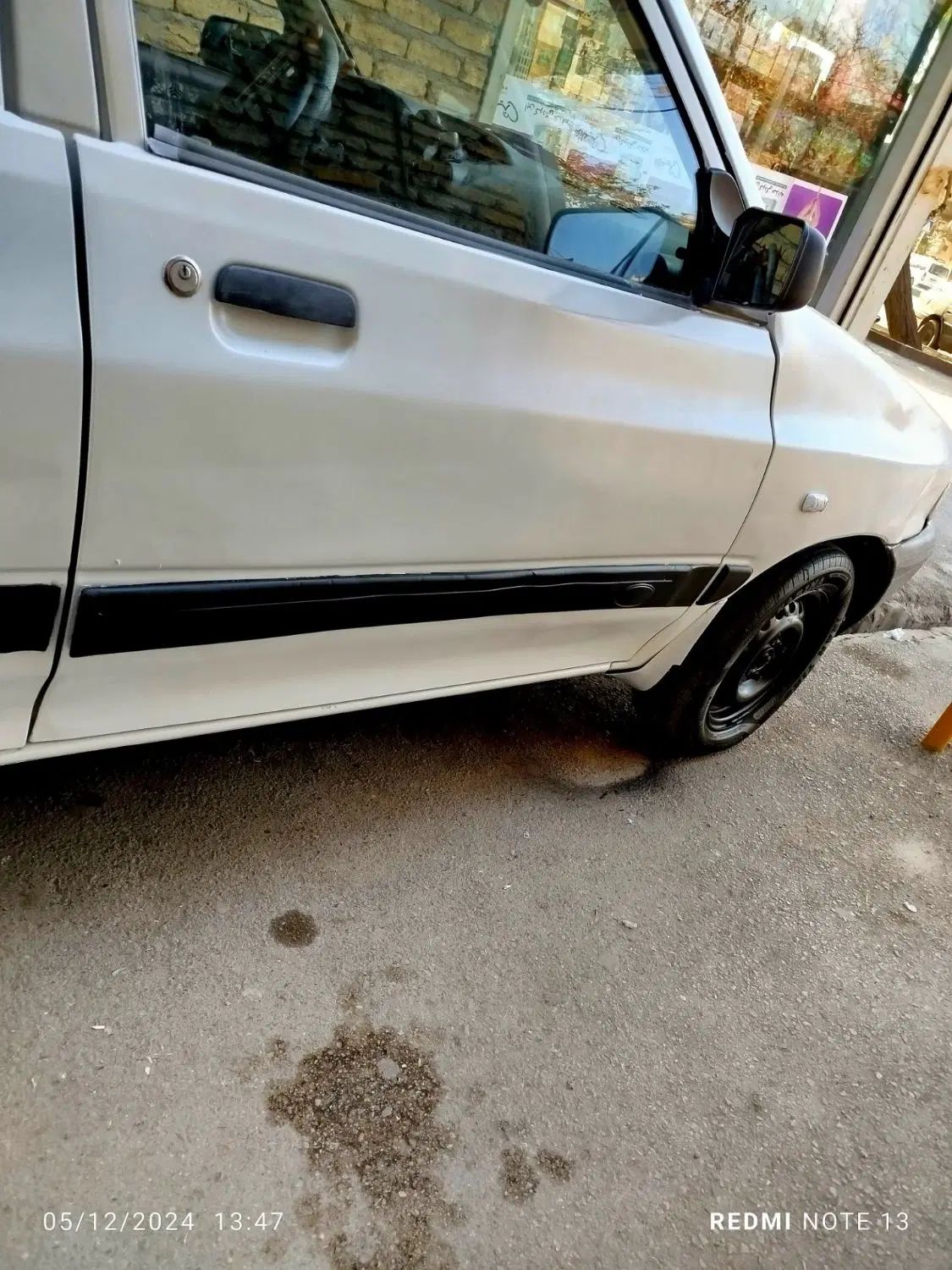 پراید 141 SX - 1390