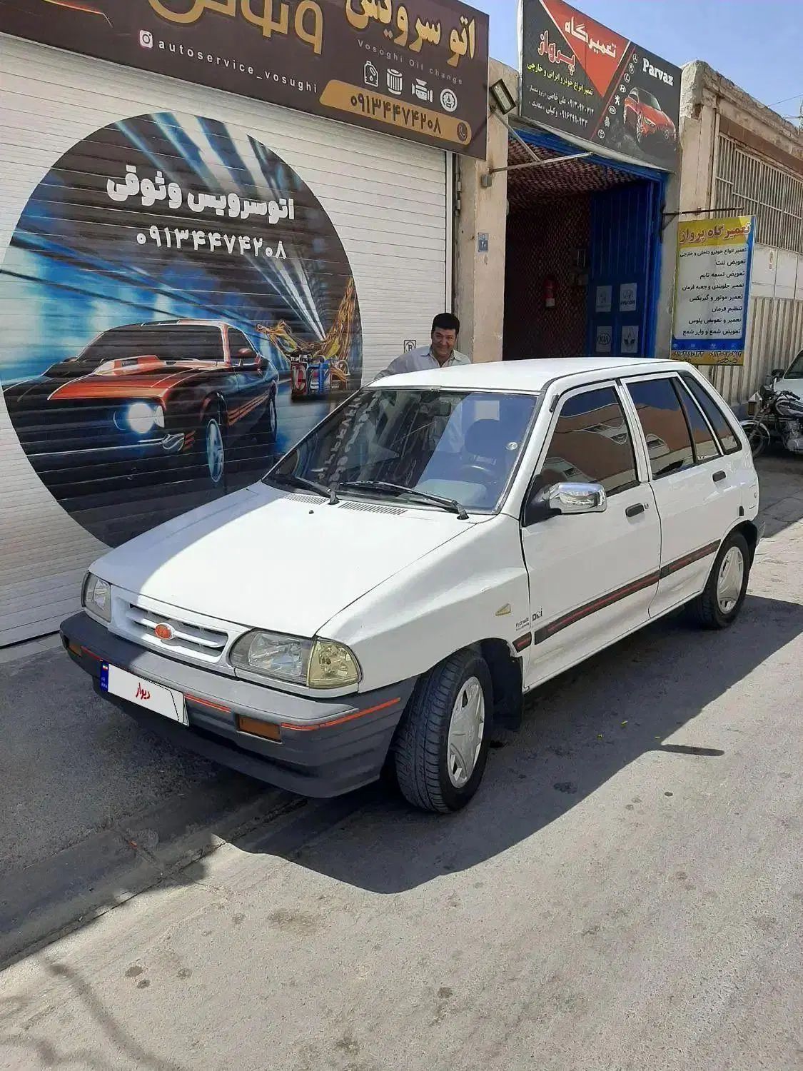 خودرو پراید، 111 آگهی ann_19908301