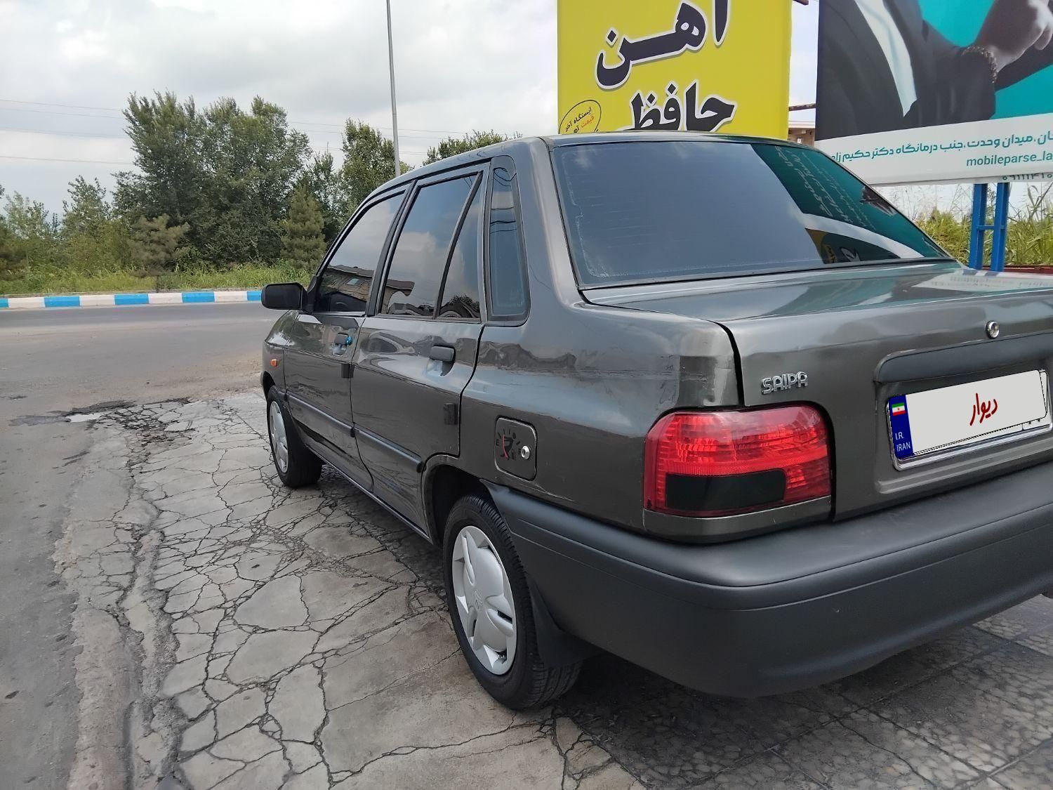 پراید 131 SL - 1390