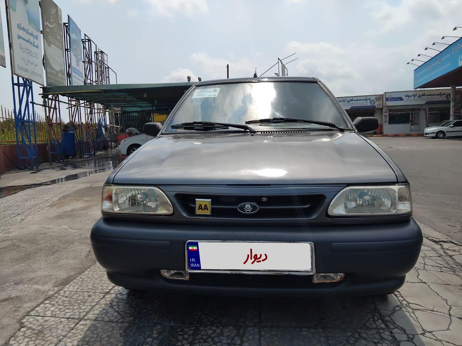 پراید 131 SL - 1390