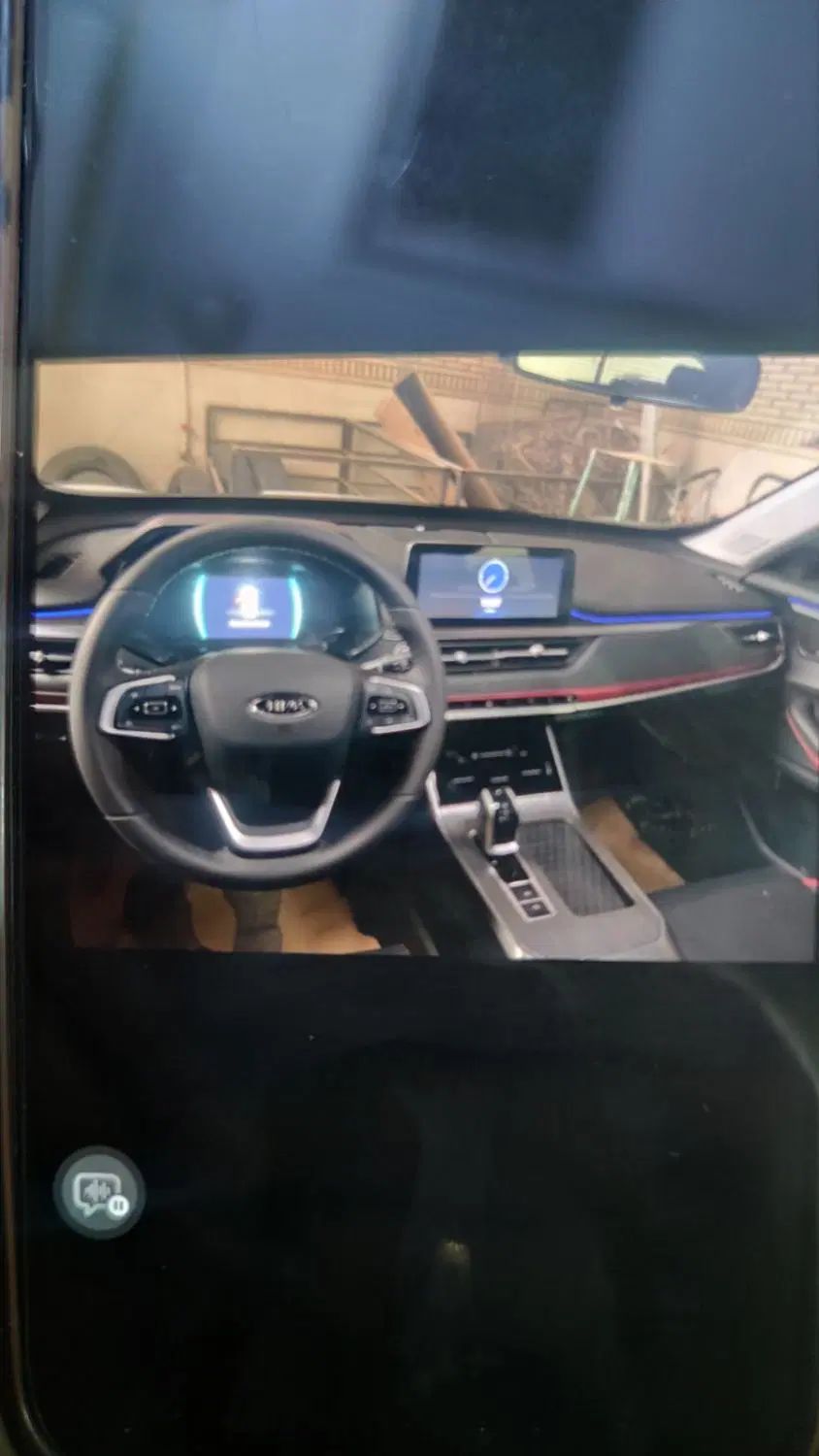 ام وی ام X55 پرو IE - 1404