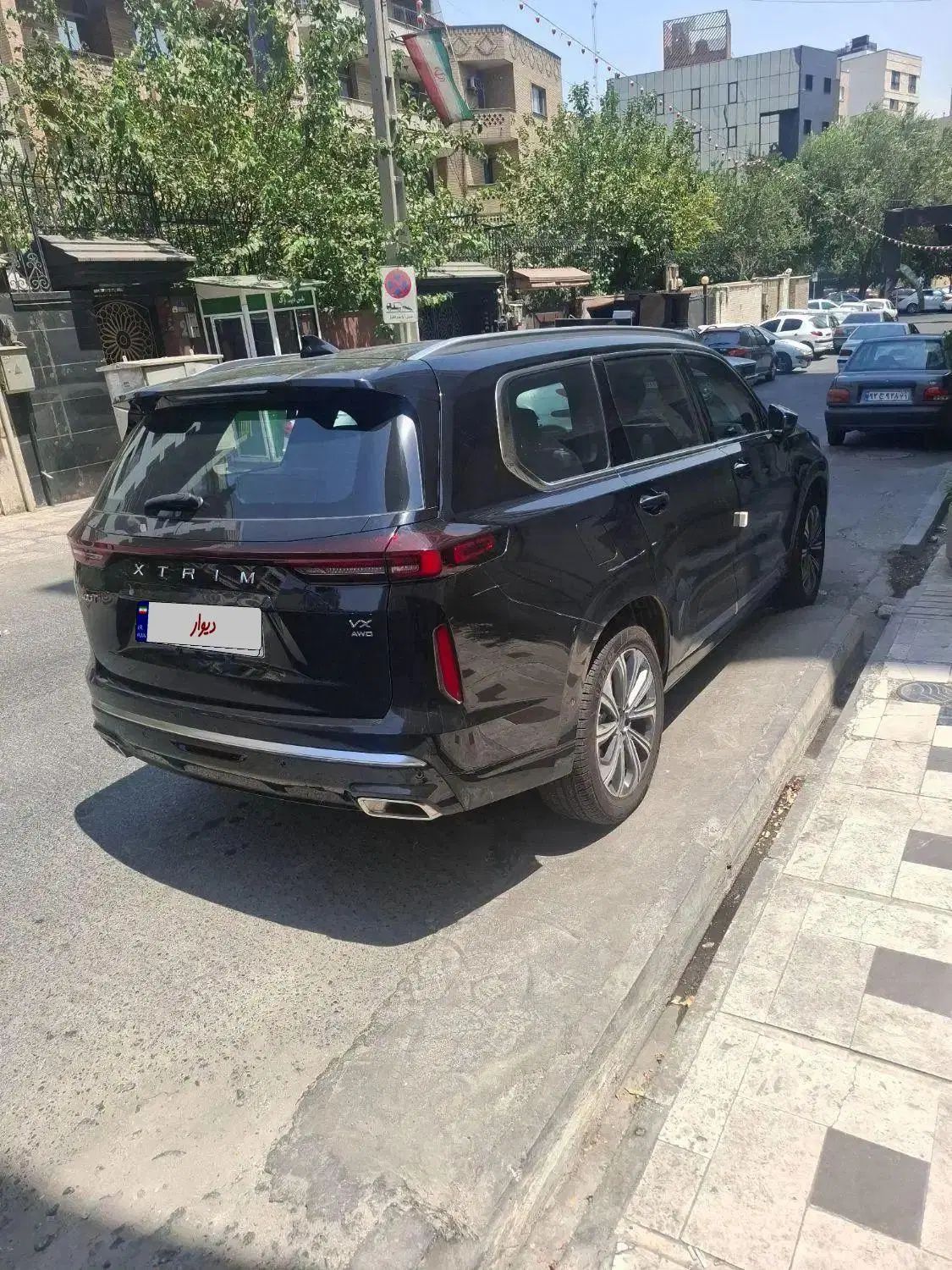 خودرو اکستریم، VX آگهی ann_19908420