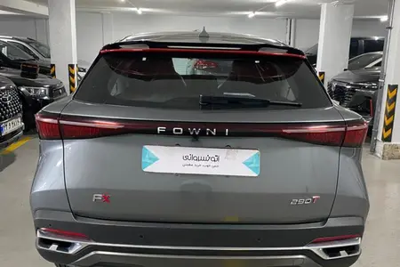 فونیکس FX پریمیوم FWD - 1402