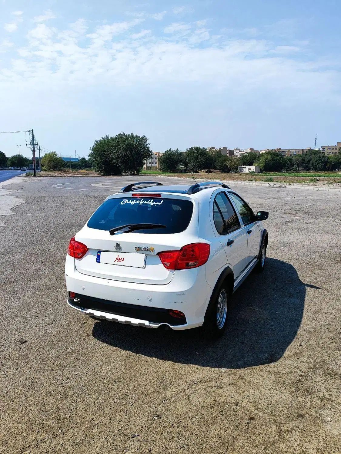 کوییک R دنده‌ای - 1400