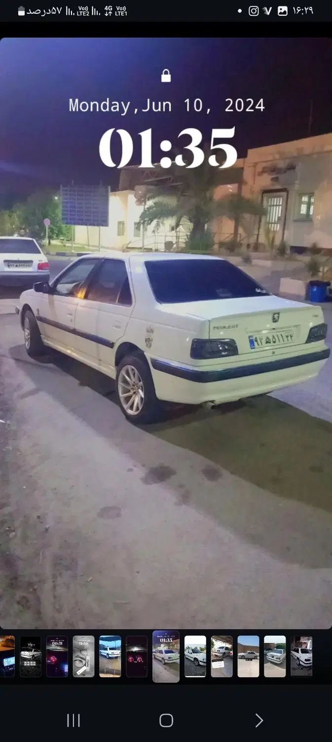 پژو پارس سال - 1396