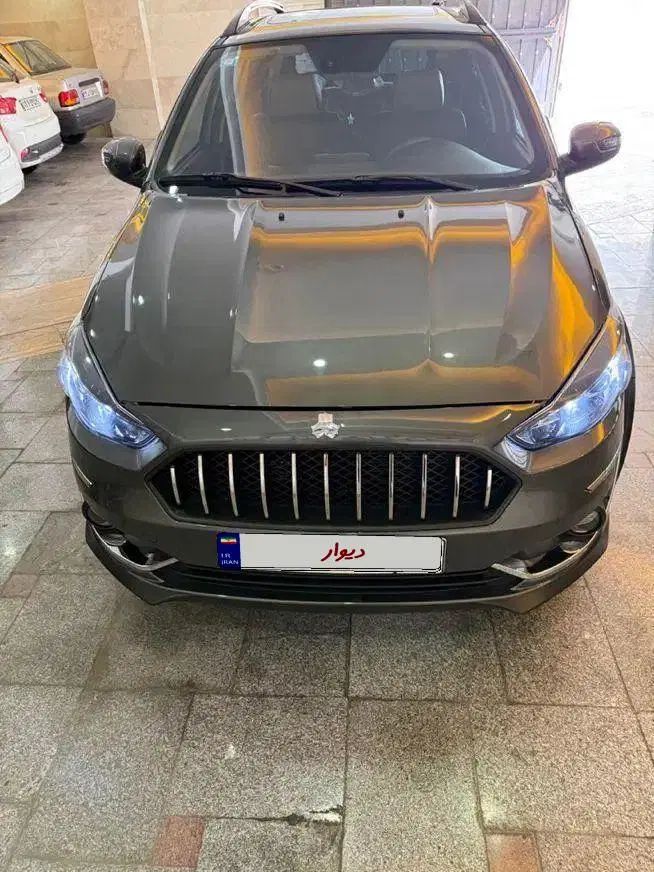اطلس G دنده ای - 1403
