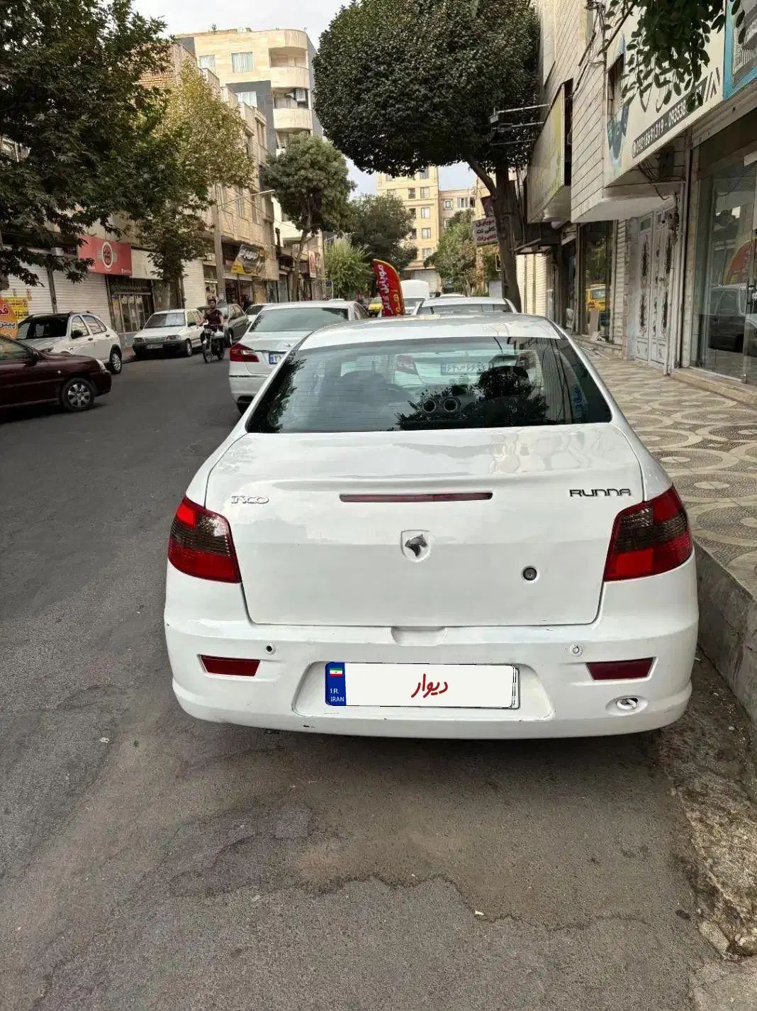 رانا LX TU5 - 1393