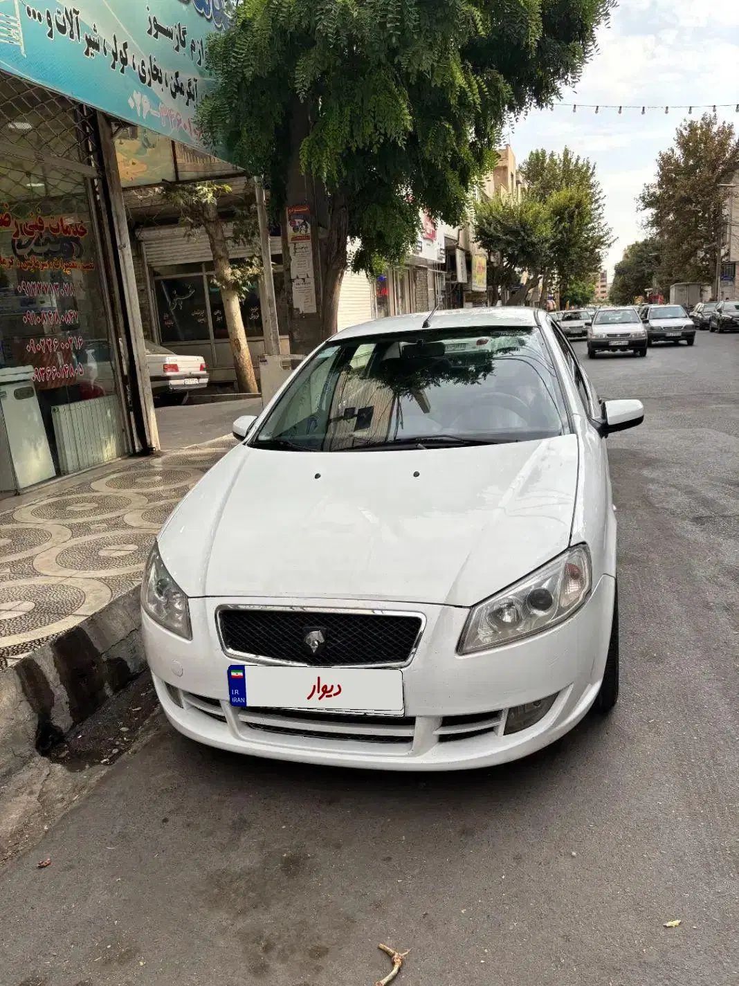 رانا LX TU5 - 1393
