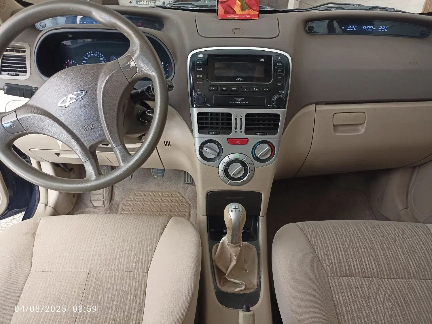 ام وی ام 315 هاچ بک ساده دنده ای - 1392
