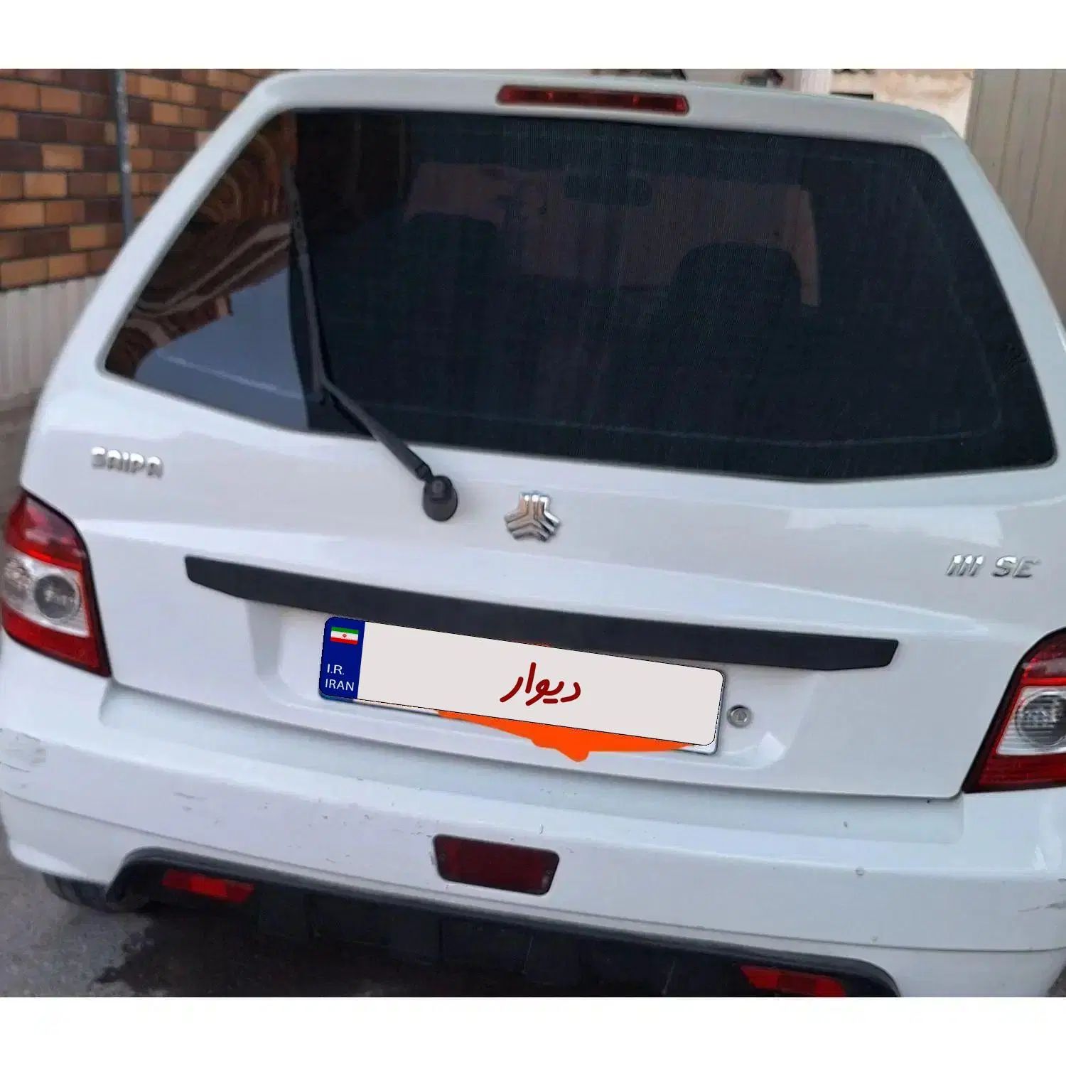پراید 111 SE - 1395