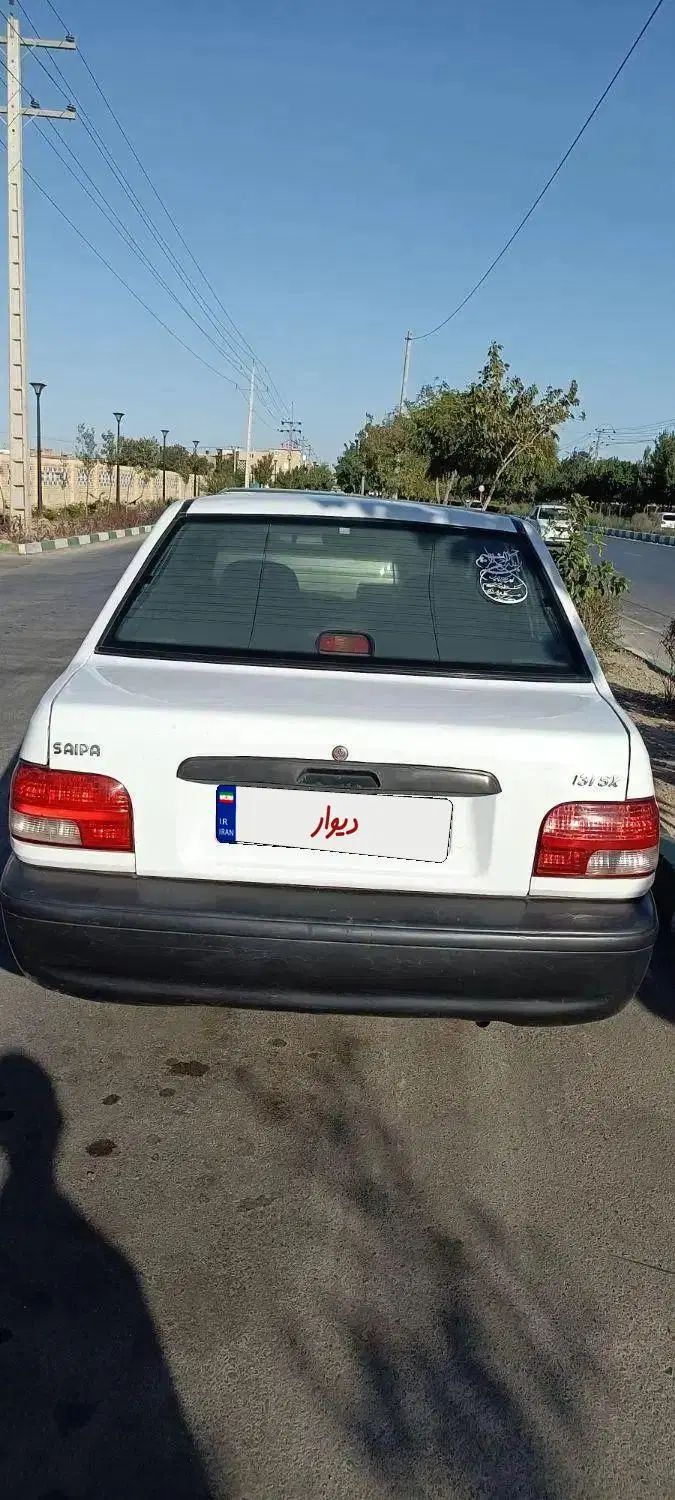 خودرو پراید، 131 آگهی ann_19908808