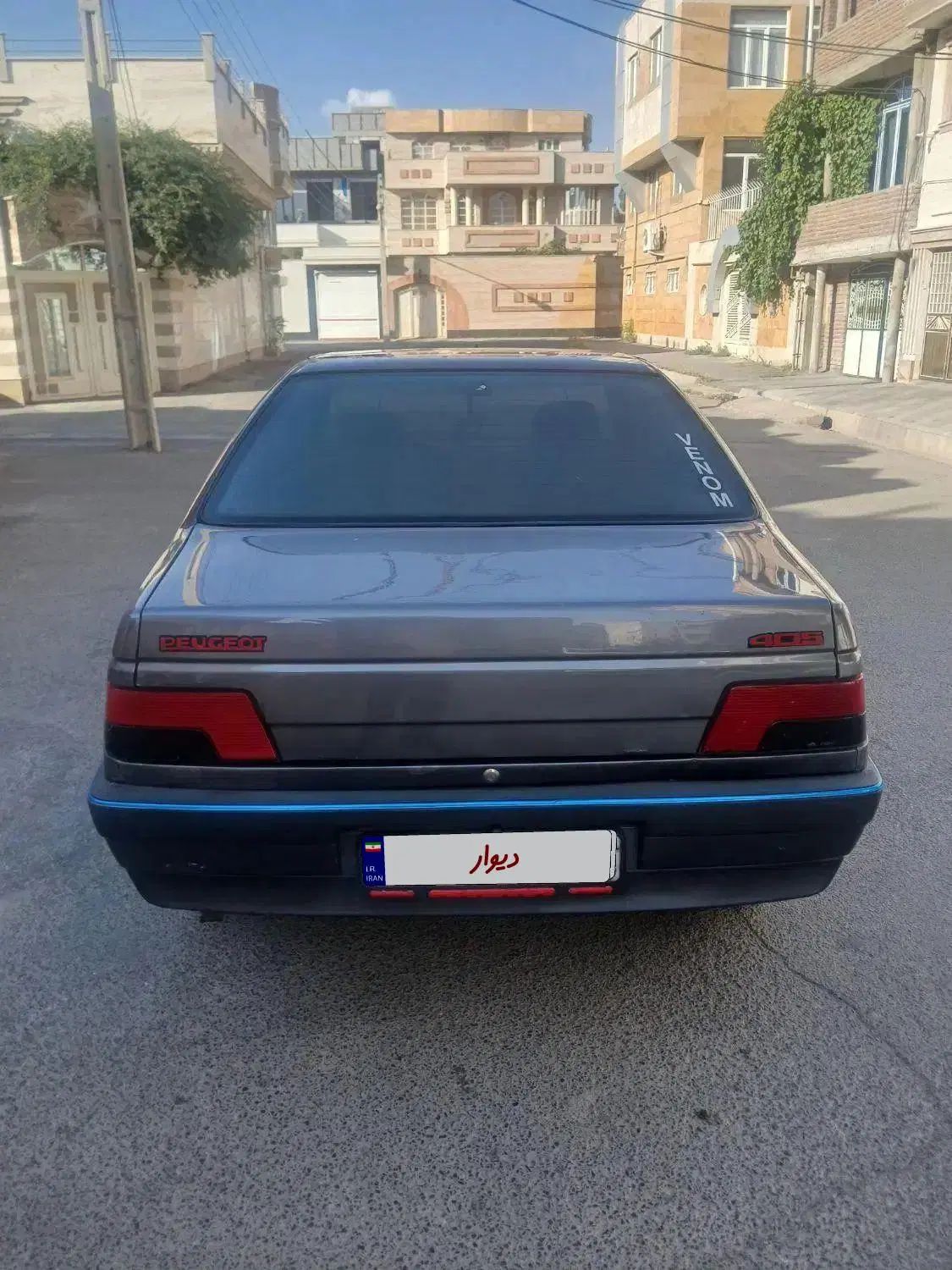پژو 405 GLX - دوگانه سوز - 1394