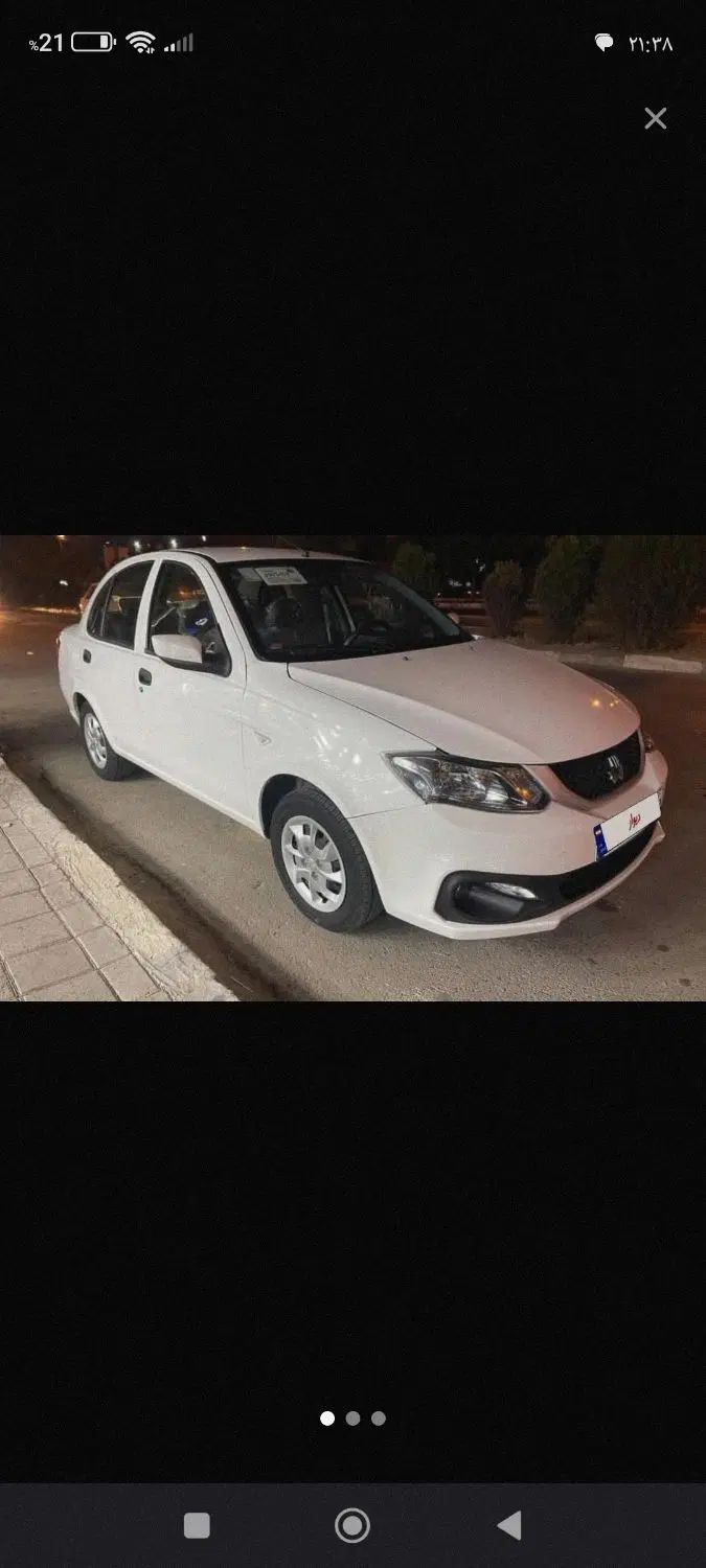 خودرو ساینا، S آگهی ann_19908947