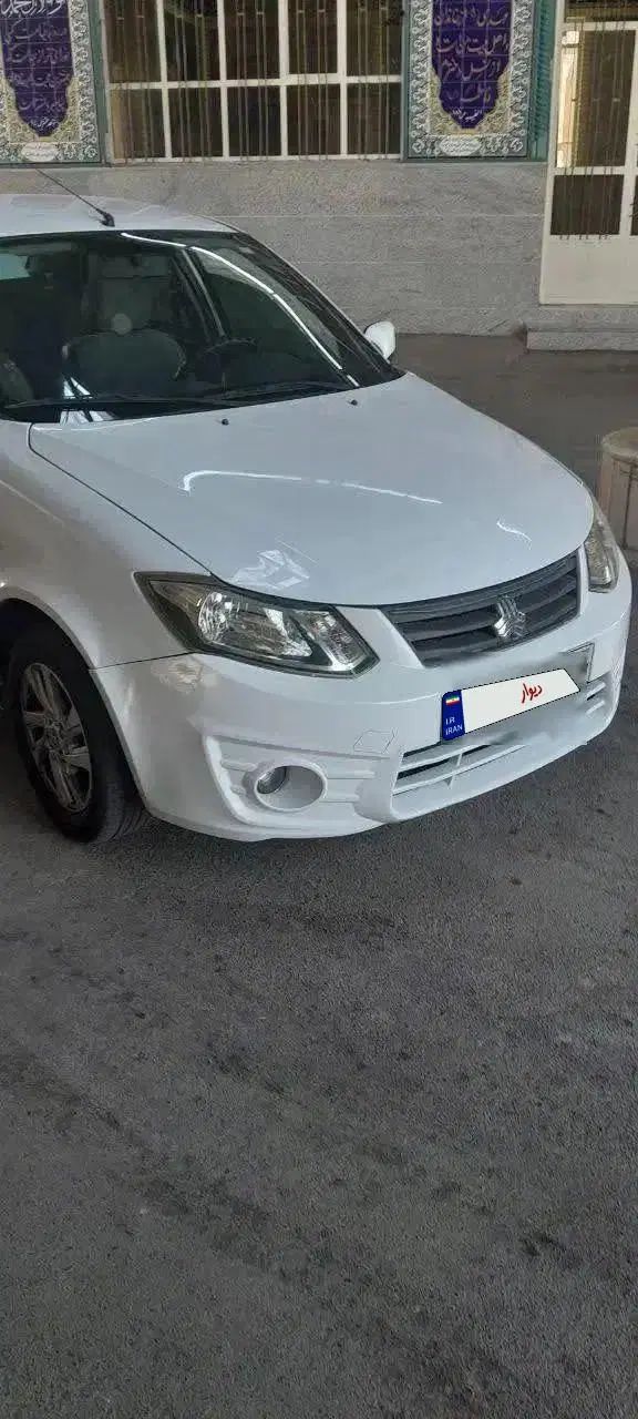 ساینا EX معمولی - 1397