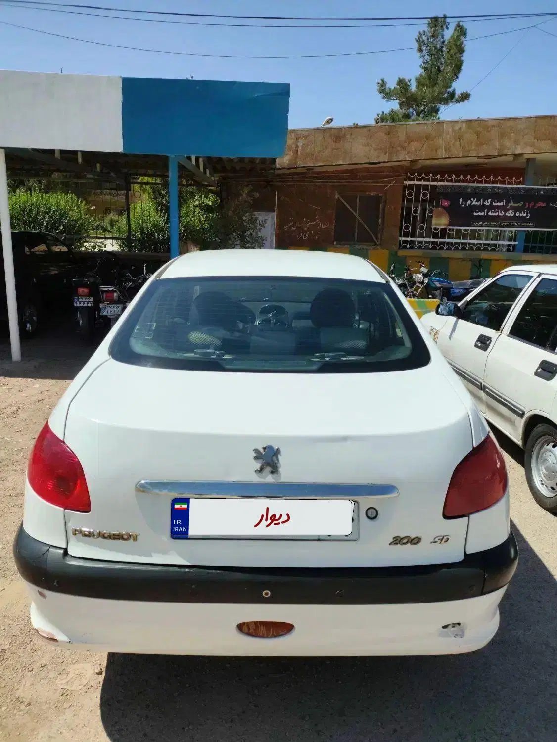 پژو ۲۰۶ صندوق دار v8 - 1392