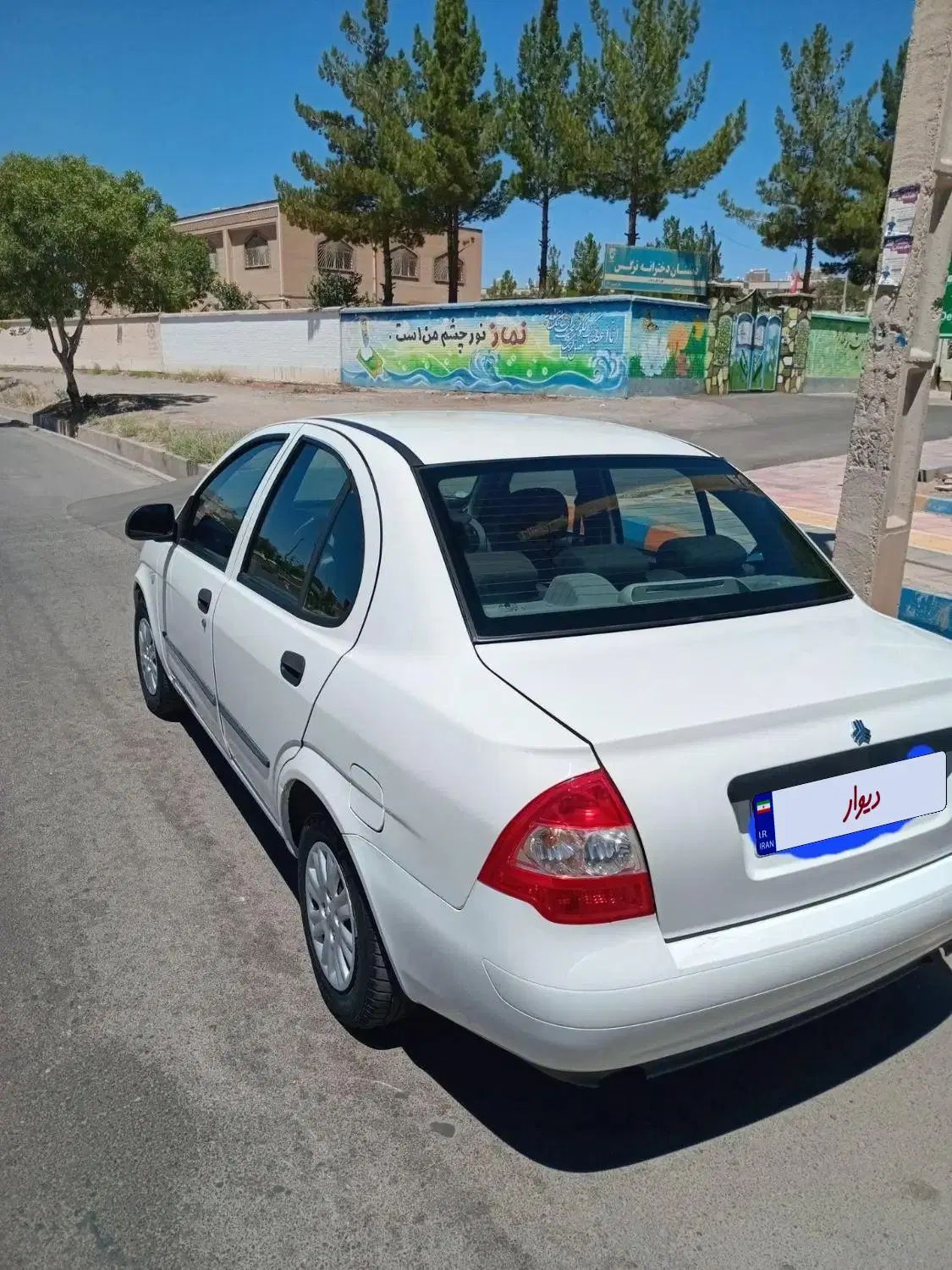 تیبا صندوق دار SX - 1400