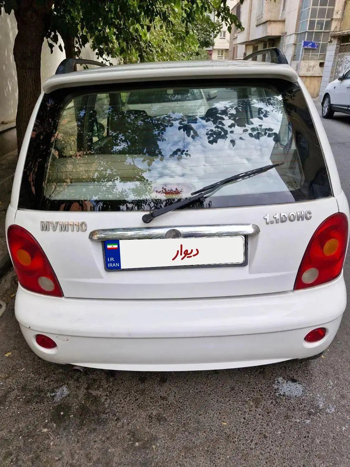 ام وی ام 110 چهار سیلندر دنده ای - 1392