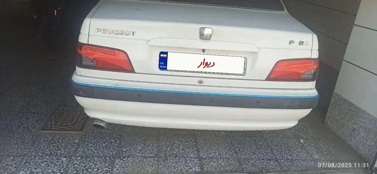 خودرو پژو، پارس آگهی ann_19909285