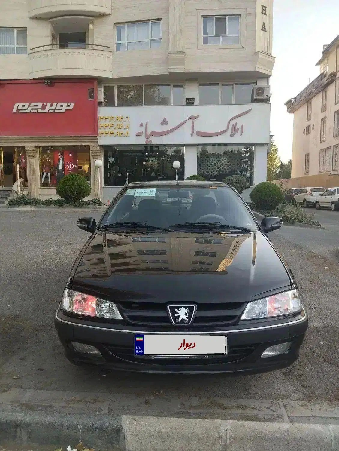 پژو پارس سال - 1396