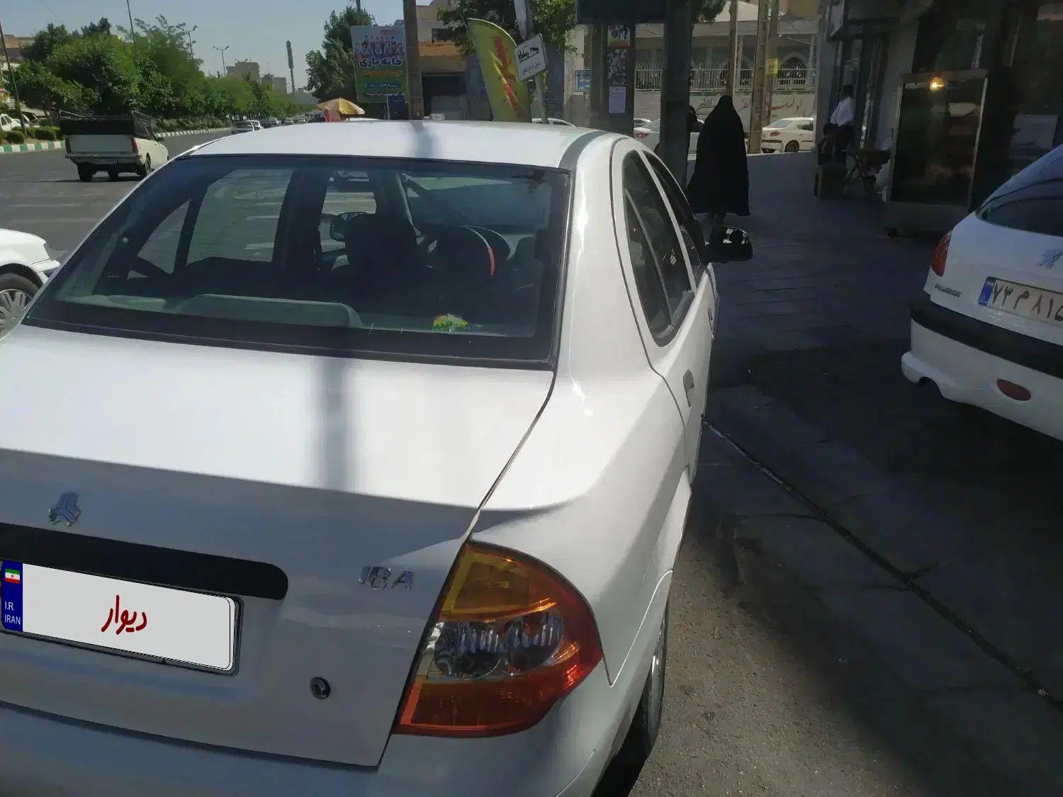 تیبا صندوق دار SX - 1397