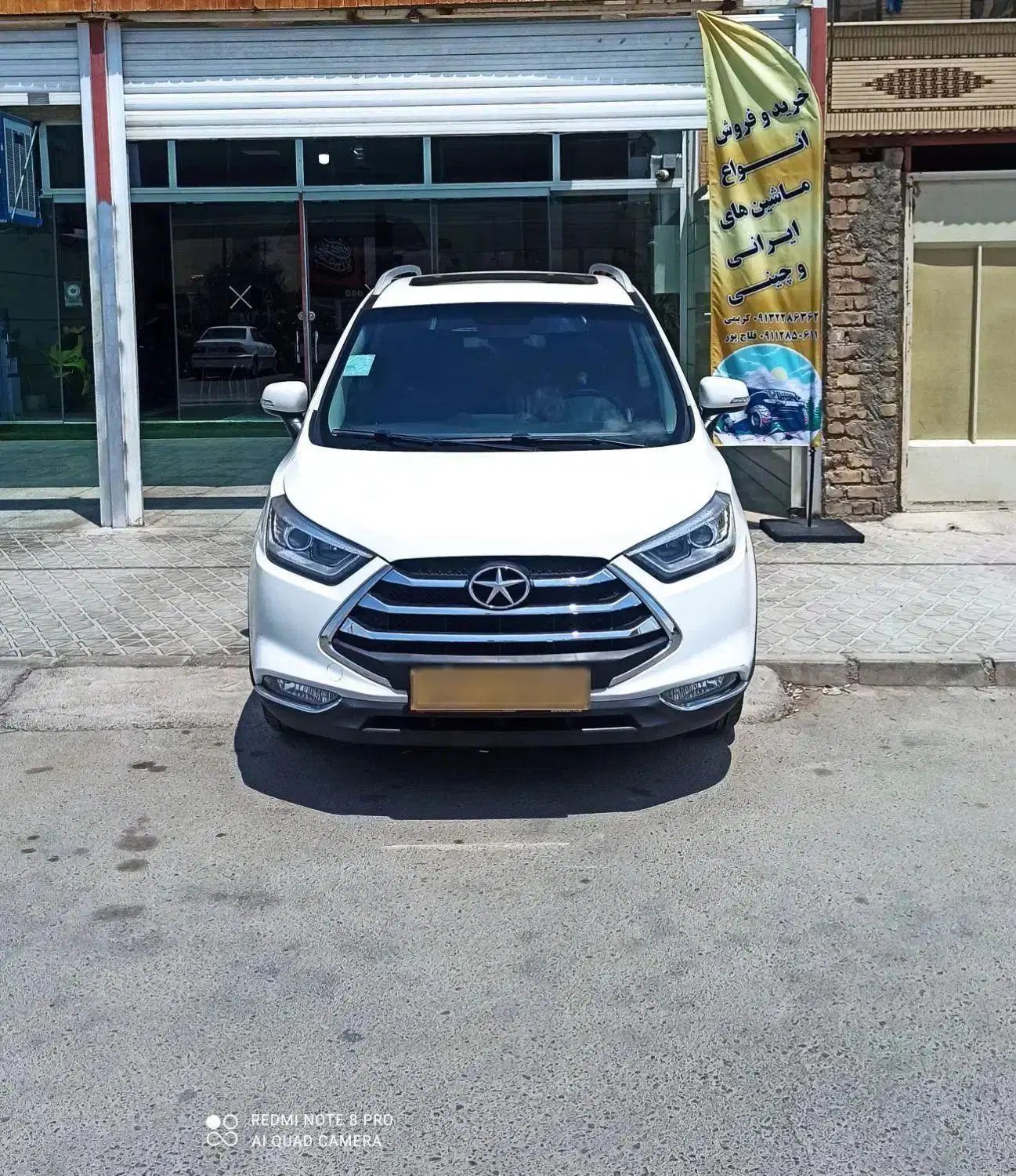 جک S3 اتوماتیک - 1400