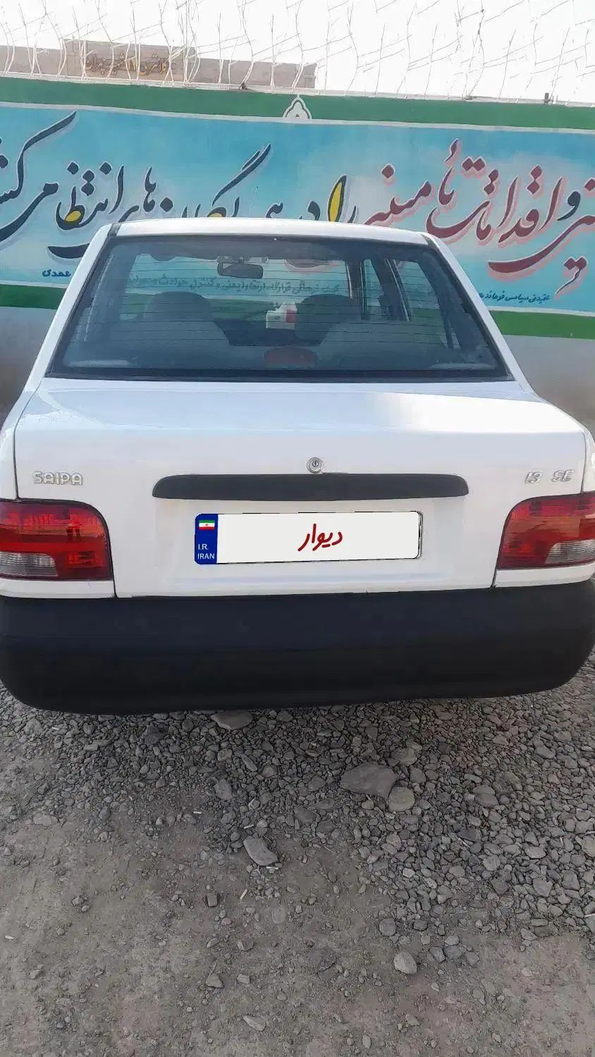 خودرو پراید، 131 آگهی ann_19909600