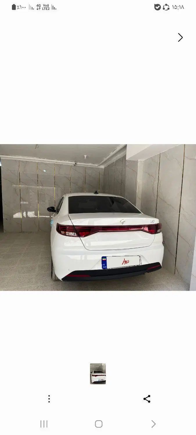تارا اتوماتیک V4 LX - 1403