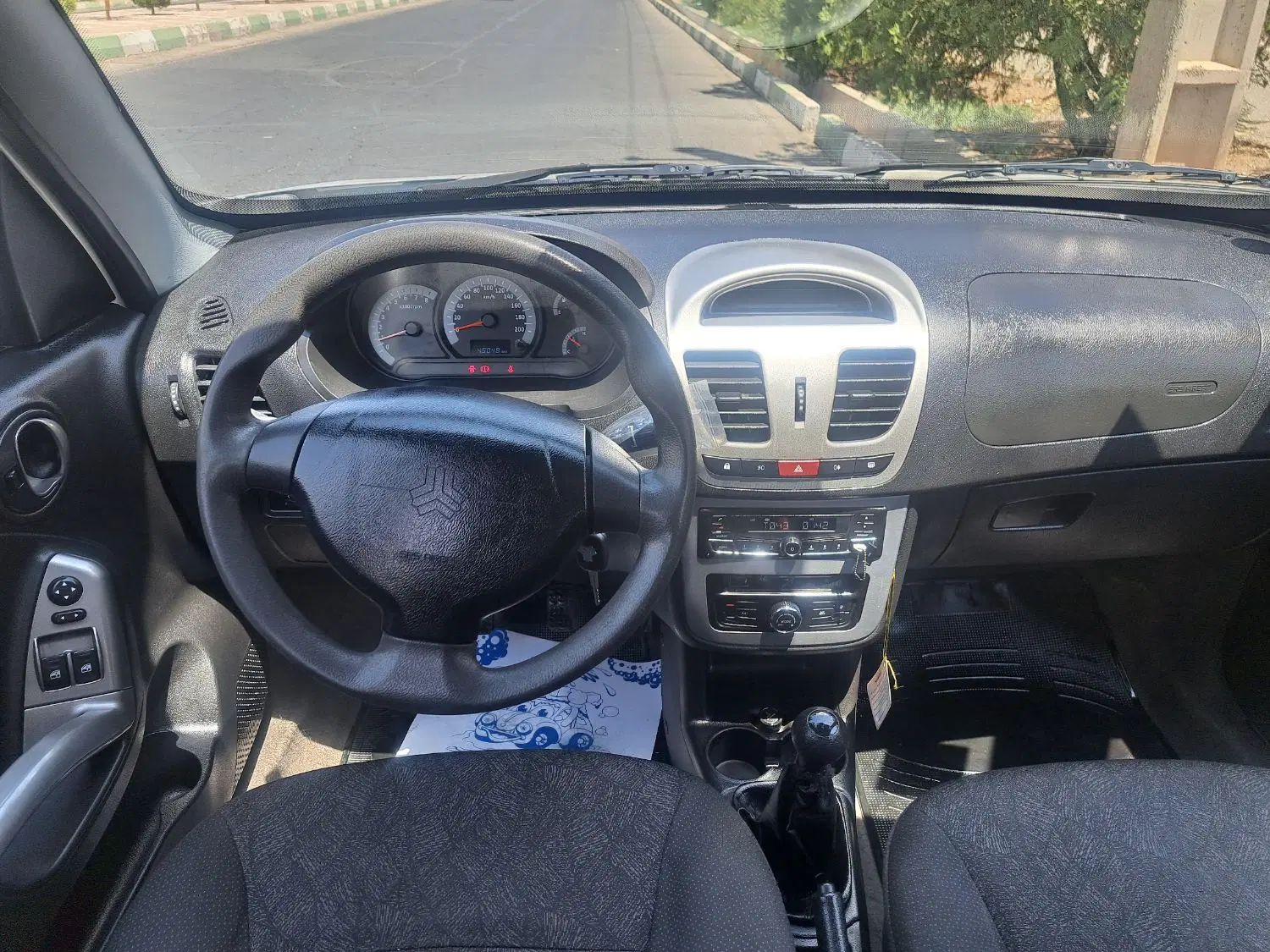 کوییک R دنده‌ای - 1401